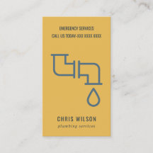 黄色のオクレ海軍配管工