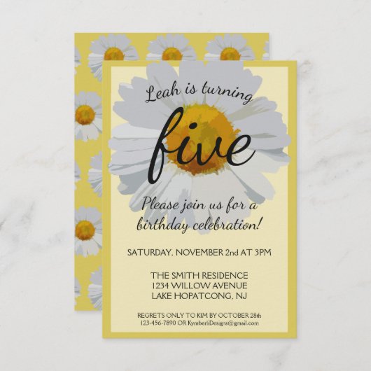 黄色のデイジー誕生日招待状 招待状 (正面/裏面)