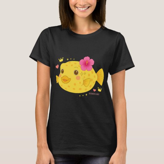 黄色のハコフグとハイビスカス - 透明 Tシャツ (正面)
