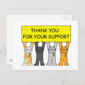 黄色のリボン 感謝の意を表します ポストカード (正面/裏面)