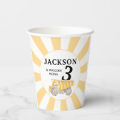 黄色の下に建築男の子の誕生日紙カップ 紙コップ (裏面)