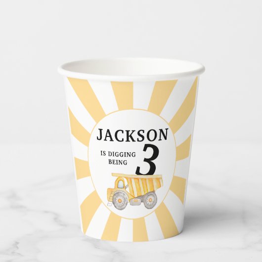 黄色の下に建築男の子の誕生日紙カップ 紙コップ (裏面)