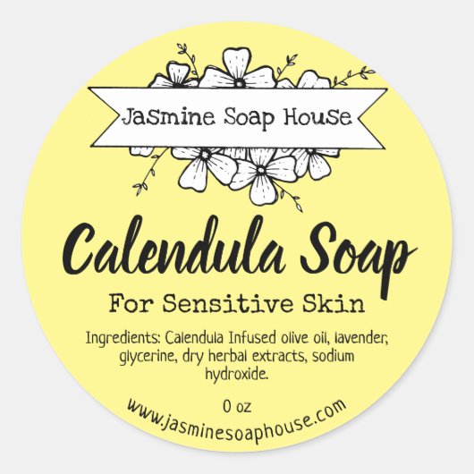 黄色の予定表石けんラベル ラウンドシール (正面)