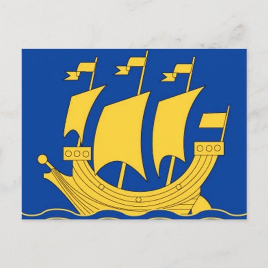 黄色の出荷はがき ポストカード (正面)