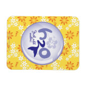 黄色の名前パターン マグネット (横)