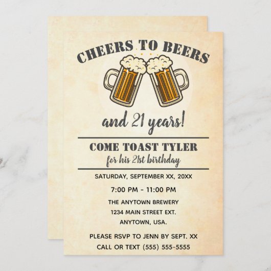 黄色の応援がビール21歳の誕生日パーティー 招待状 (正面/裏面)