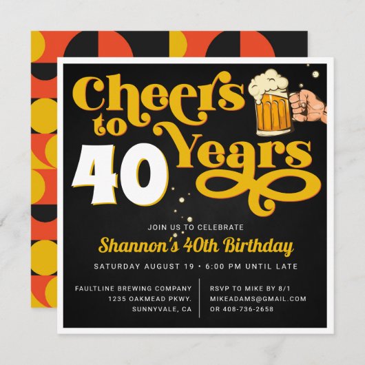 黄色の応援マイルストーン誕生日パーティーの招待 (正面/裏面)