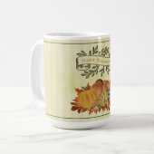 黄色の感謝祭カボチャとスカッシュ コーヒーマグカップ (正面左)