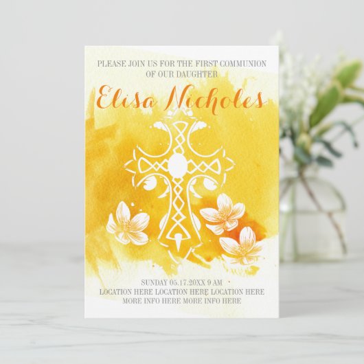 黄色の水の色のクロスフローラ最初の聖餐式 招待状 (スタンド正面)