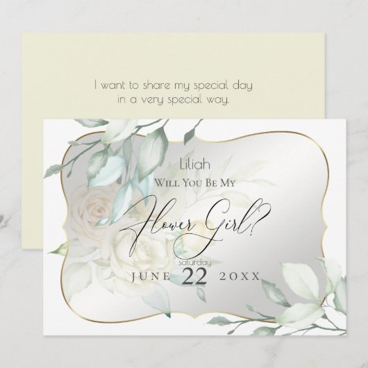 黄色の水彩ローズ　あなたは私のフラワーガール？ 招待状 (正面/裏面)