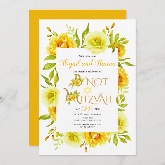 黄色の水色の花フローラB'ではなく（ユダヤ教の）バル・ミツバーイン 招待状 (正面/裏面)