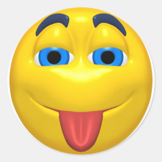 黄色の突き出しトゥンジ ラウンドシール