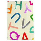 黄色の背景に学校の文字 ミディアムペーパーバッグ (裏面)