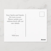 黄色の花の新しい住所のお知らせ ポストカード (裏面)