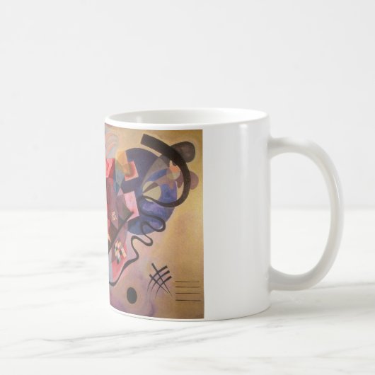 黄色の赤の青 コーヒーマグカップ (右)