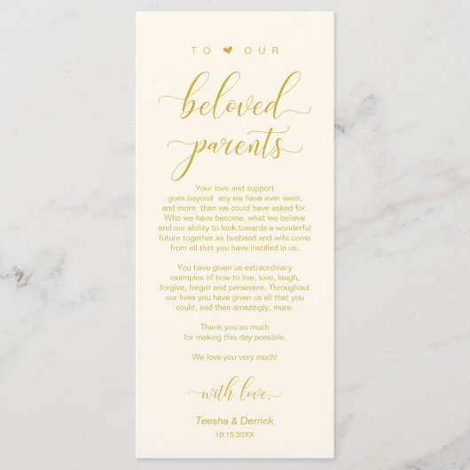 黄色の金ゴールドエレガント、場所の設定サンキューカード プログラム (正面)