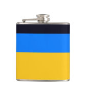 黄色の青ストライプ色 フラスク (正面)