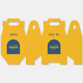 黄色の青無地の色プレーン、Aqiqah赤ちゃんシャワー フェイバーボックス (見開き)