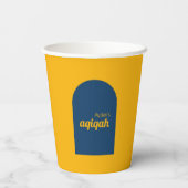 黄色の青無地の色プレーンAqiqah赤ちゃんシャワー 紙コップ (裏面)