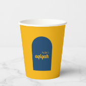 黄色の青無地の色プレーンAqiqah赤ちゃんシャワー 紙コップ (正面)