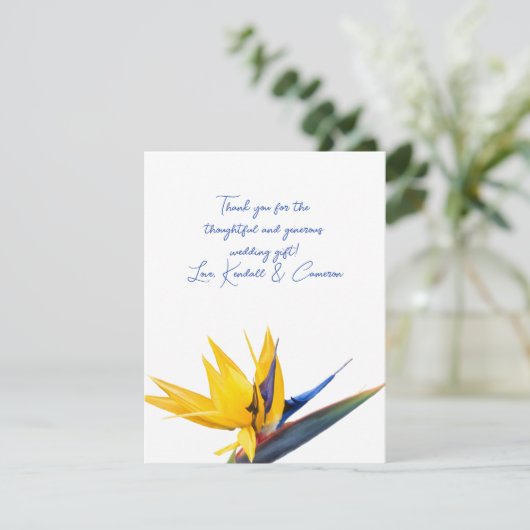 黄色の鳥の楽園の花ありがとうフラットカード 招待状 (スタンド正面)