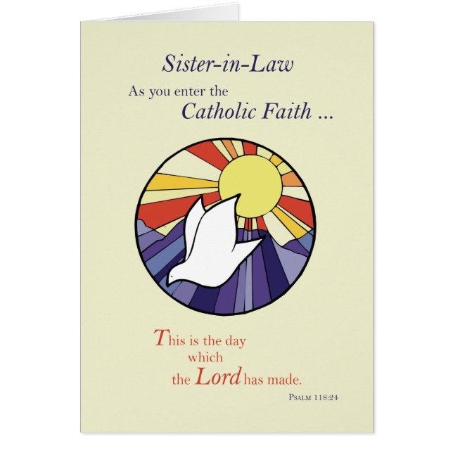 黄色のRCIA Dove Circle、義理の妹、変換 (正面)