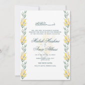 黄色エレガントフローラ緑ムスリム結婚ズ 招待状 (正面)