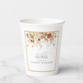 黄色エレガント野草水彩ブライダルシャワー 紙コップ (裏面)