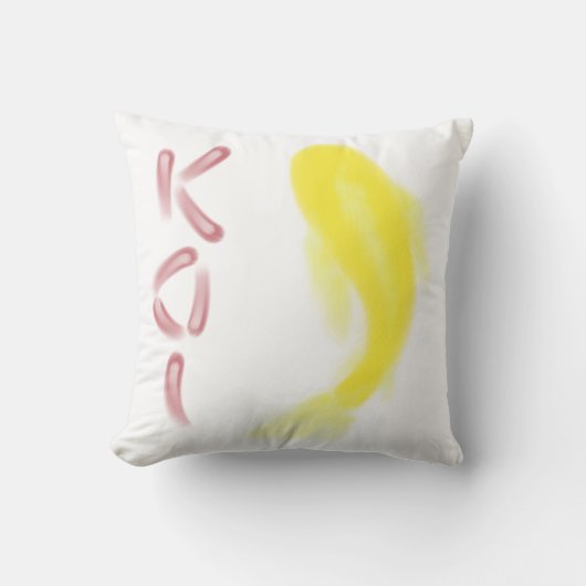 黄色コイ魚(赤「コイ」付き) クッション (正面)