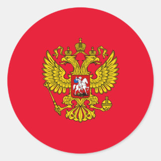 黄色ロシアのインペリアル両頭イーグルエンブレム ラウンドシール
