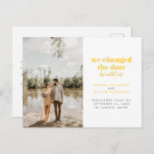 黄色日付を変更しましたが、待ちきれませんでした 案内ポストカード (正面/裏面)