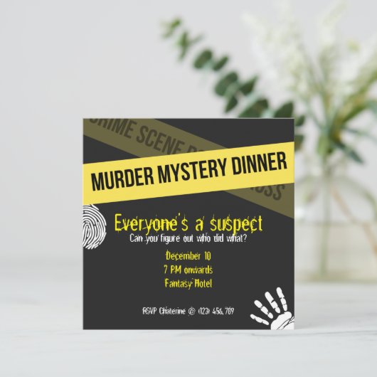 黄色殺人事件の謎 招待状 (スタンド正面)