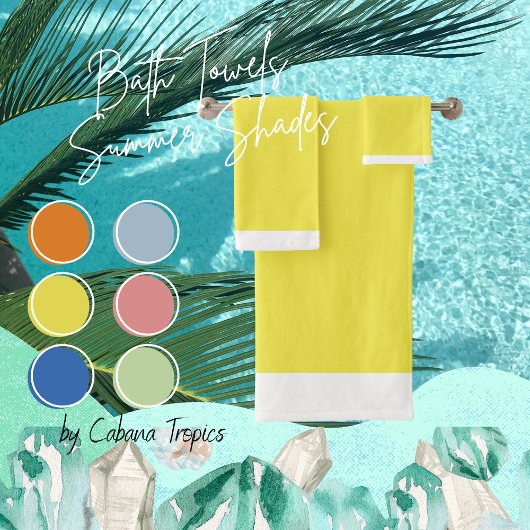 黄色無地のと白のトリムバスタオルセット バスタオルセット