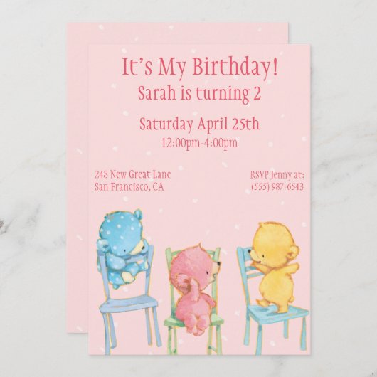 黄色、ピンク、および青のクマの誕生日 招待状 (正面/裏面)