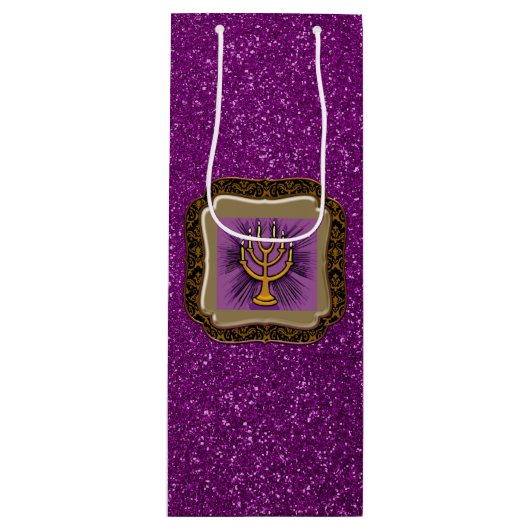 黄色（ユダヤ教）メノラーフレームパープルフェイクグリッター ワインギフトバッグ (正面)