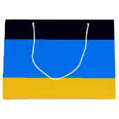 黄色（青） ラージペーパーバッグ (正面)