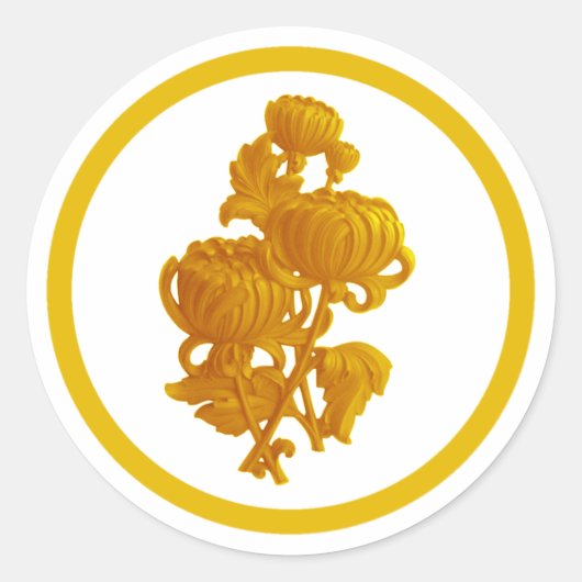 黄菊 ラウンドシール (正面)