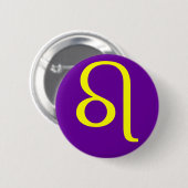 黄道徴候 缶バッジ (正面&裏面)