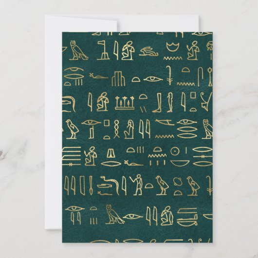 黄金のエジプトの象形文字のタイポグラフィ エジプト 招待状 (正面)