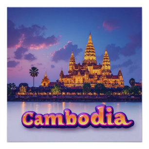 黄金のカンボジアの寺院の夕景 ポスター