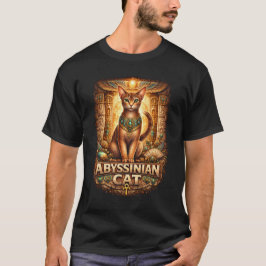 黄金のナイルの守護者 Tシャツ