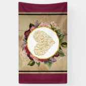 黄金のハートファンシーとフローラ 横断幕 (縦)