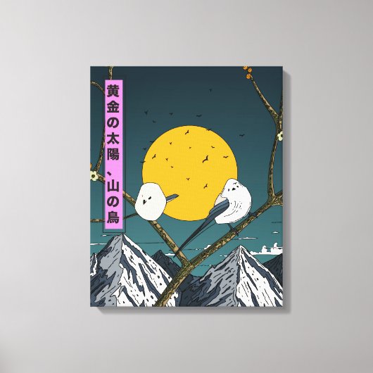 黄金の太陽と山の鳥 キャンバスプリント (正面)