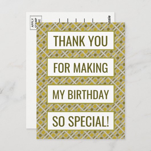 黄金の幾何学的パターン、誕生日ありがとう ポストカード (正面/裏面)