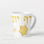 黄金の文字と星 カフェラテマグ (右アングル)