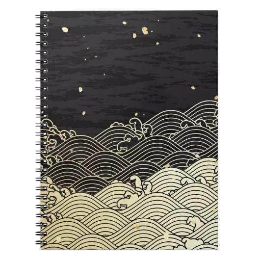 黄金の波、紙のようなテクスチャ。 ノートブック (正面)