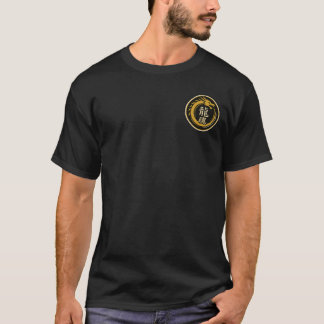 黄金の炎の怒り Tシャツ