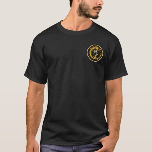 黄金の炎の怒り Tシャツ (正面)