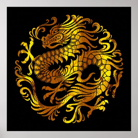 黄金の炎：ドラゴンの彫刻 ポスター (正面)