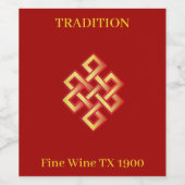 黄金の無限の結び目と書のバーガンディ ワインラベル (シングルラベル)